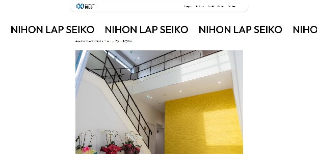 日本ラップ精工公式HPキャプチャ